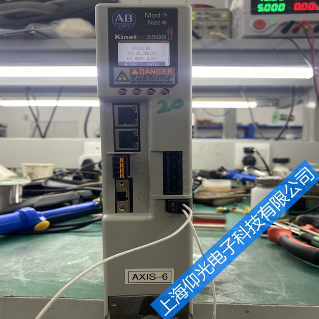AB羅克韋爾Kinetix 5500伺服驅(qū)動器維修常見故障原因