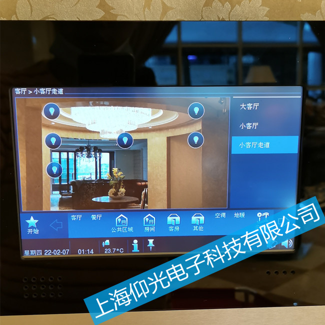 酒店專用ABB觸摸屏出現(xiàn)故障維修8136-500觸摸失靈修理