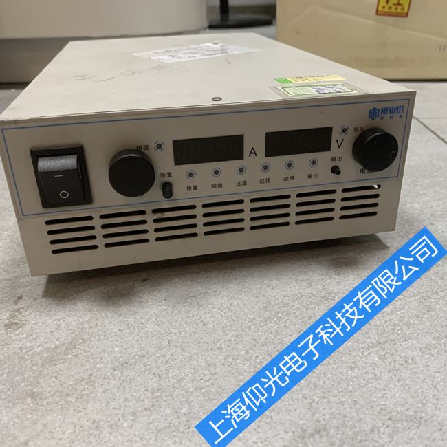 直流穩(wěn)壓電源維修公司