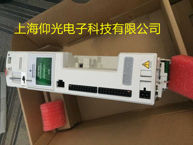 艾默生CT變頻器報(bào)警E013E014過載故障維修