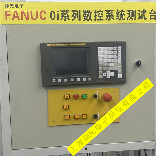 發(fā)那科數(shù)控系統(tǒng)鍵盤常見故障原因