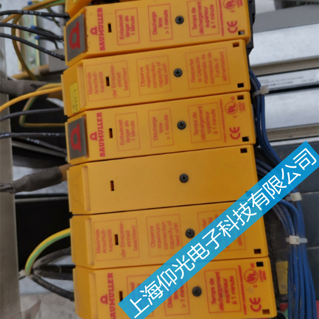 鮑米勒伺服驅(qū)動(dòng)器b maxx 4400報(bào)警維修中心