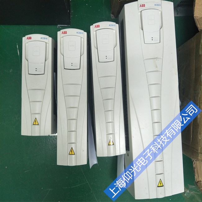 ABB變頻器ACS550維修常見故障代碼