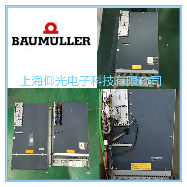 鮑米勒伺服bmaXX 5000系列維修 報(bào)警38/39修理總結(jié)