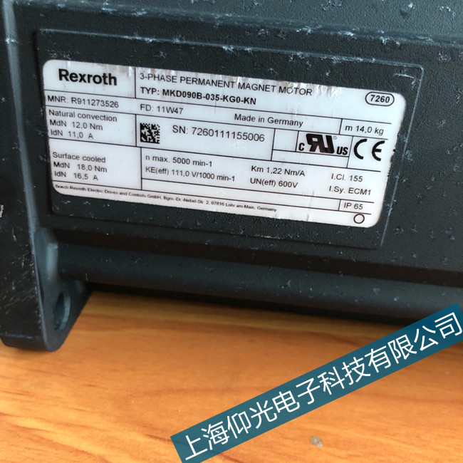 力士樂MKD041B-144-GG0-KN伺服電機嗡嗡異響維修哪家好