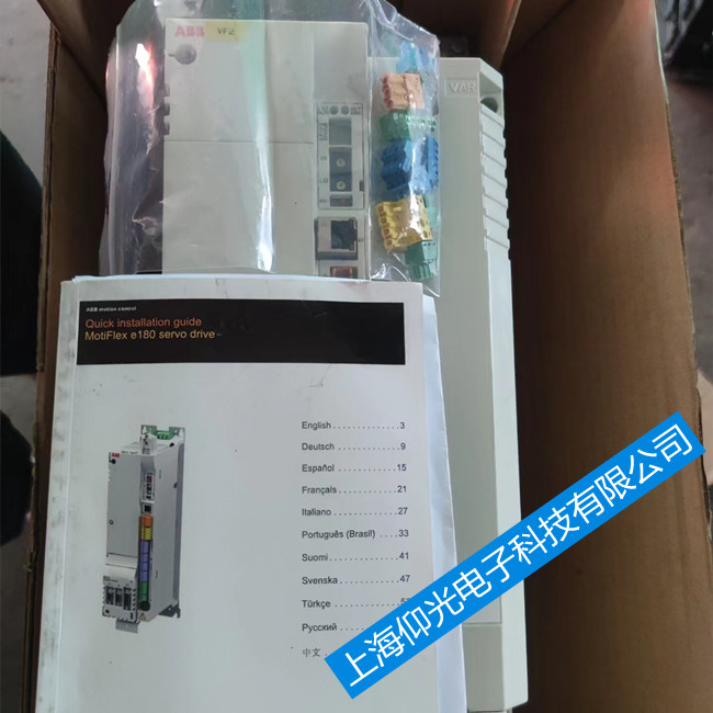 南通ABB伺服驅(qū)動(dòng)器維修MicroFlex e190報(bào)警4011維修