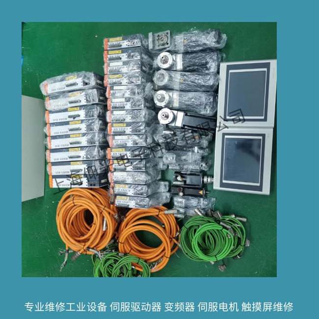 無錫貝加萊ACOPOS 1180伺服驅(qū)動(dòng)器快速維修