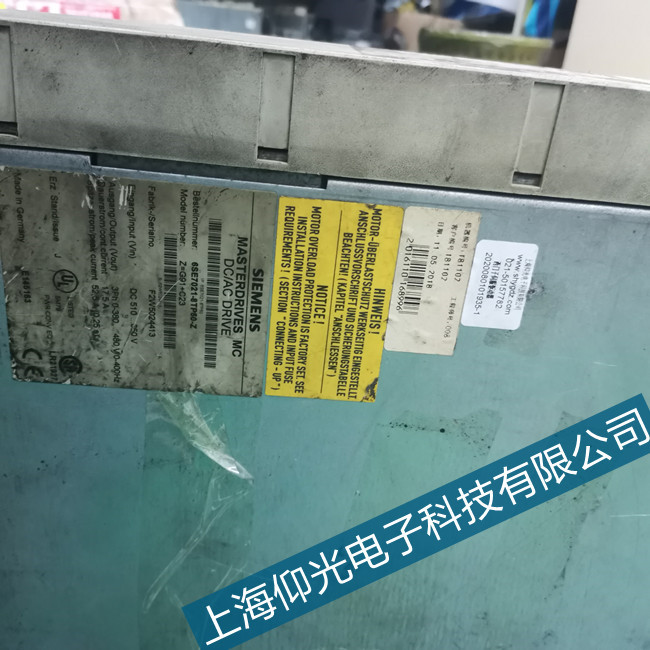 江陰西門子主軸驅(qū)動(dòng)器常見欠壓故障處理