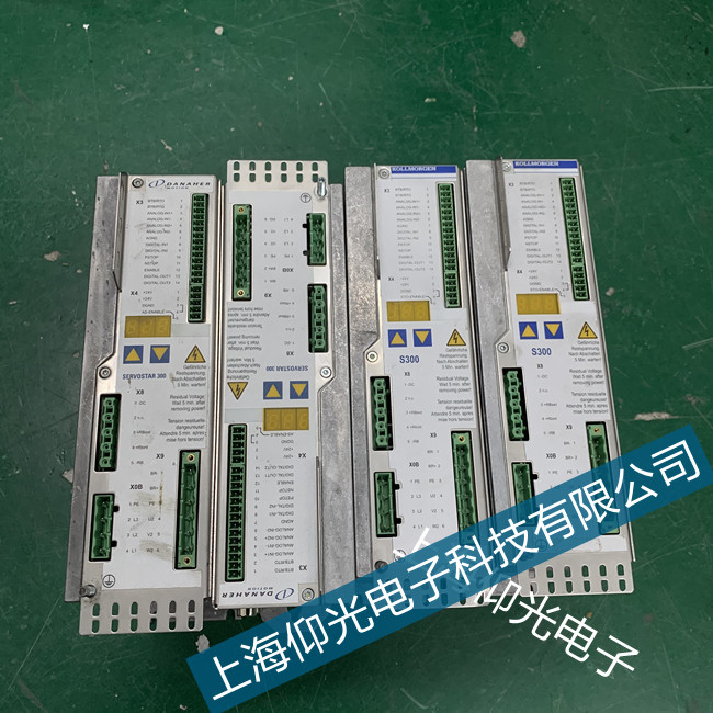 Kollmorgen科爾摩根伺服驅(qū)動(dòng)器F07故障維修上海推薦單位