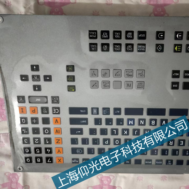 HEIDENHAIN海德漢TNC620數(shù)控系統(tǒng)急停故障維修案例分享