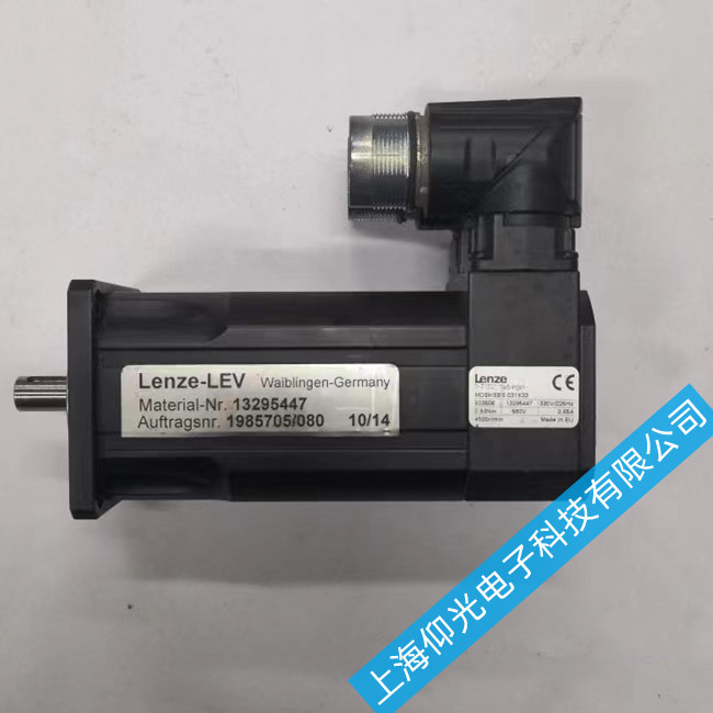 Lenze倫茨伺服電機(jī)運(yùn)轉(zhuǎn)異常故障維修方法