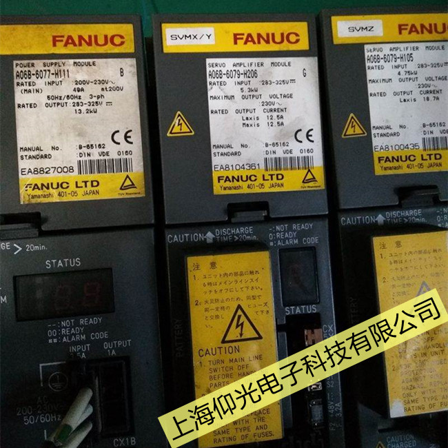 鄭州fanuc發(fā)那科驅(qū)動SV0306: APC報警維修