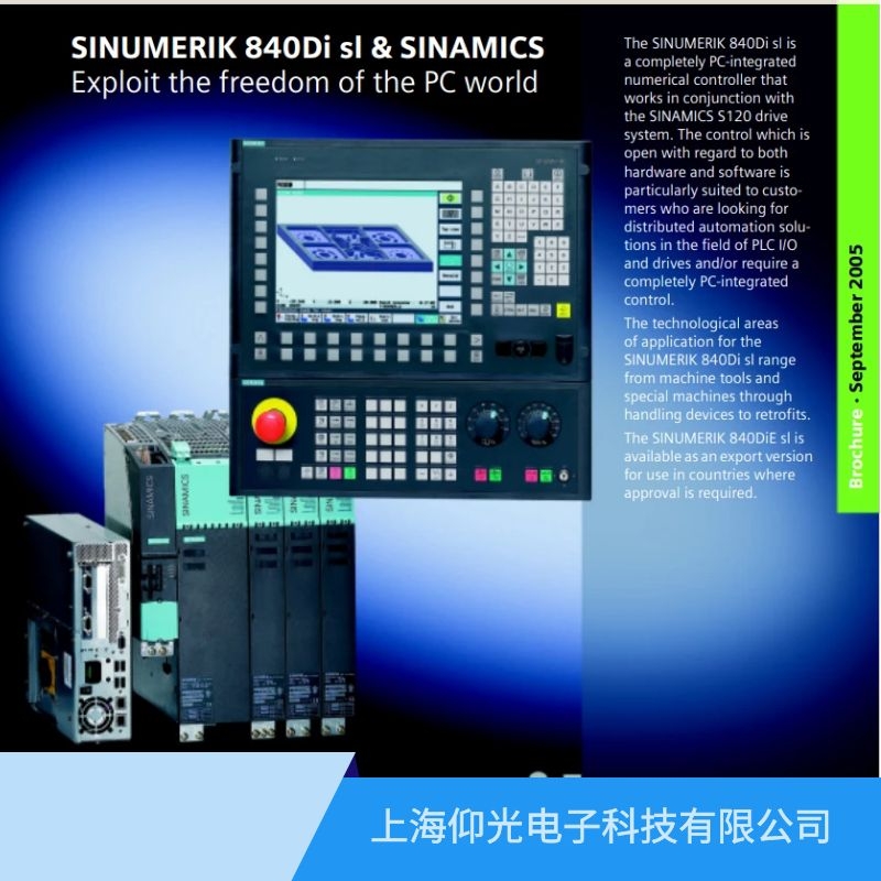 德國SIEMENS西門子840d數(shù)控系統(tǒng)維修,常州300509伺服超出逆變頻率維修