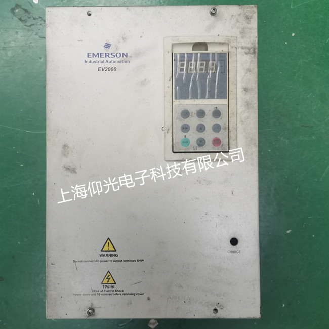 安徽艾默生ct變頻器維修維護知識