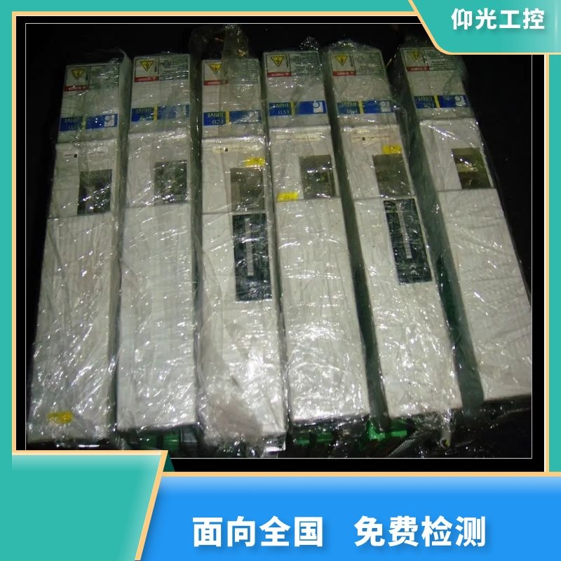 蘇州力士樂伺服驅(qū)動(dòng)器編碼器f8022故障怎么解決