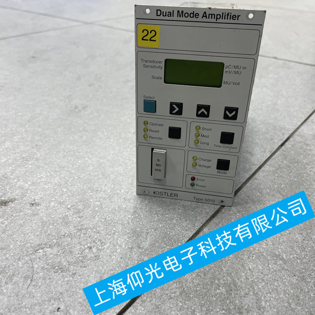 Kistler奇石樂電荷放大器維修TYPE 5011不同故障修理