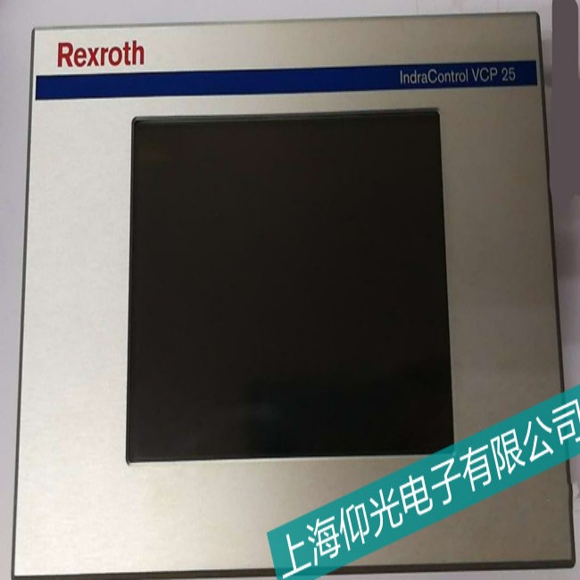 新吳區(qū)Rexroth力士樂DLC021-FW觸摸屏黑屏故障檢測維修
