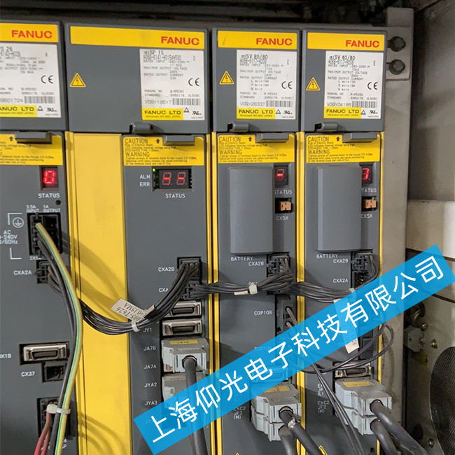發(fā)那科伺服驅(qū)動器維修 A06B-6130-H002報警SV0401維修