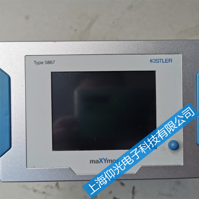 TYPE5867 Kistler奇石樂(lè)觸摸屏人機(jī)界面維修