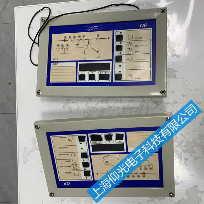 阿法拉伐分油機(jī)板維修 EPC50 OP顯示報(bào)警
