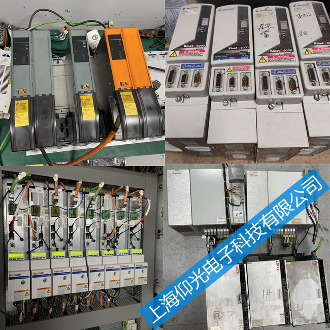 桑納印刷機(jī)伺服驅(qū)動器維修所有報(bào)警代碼
