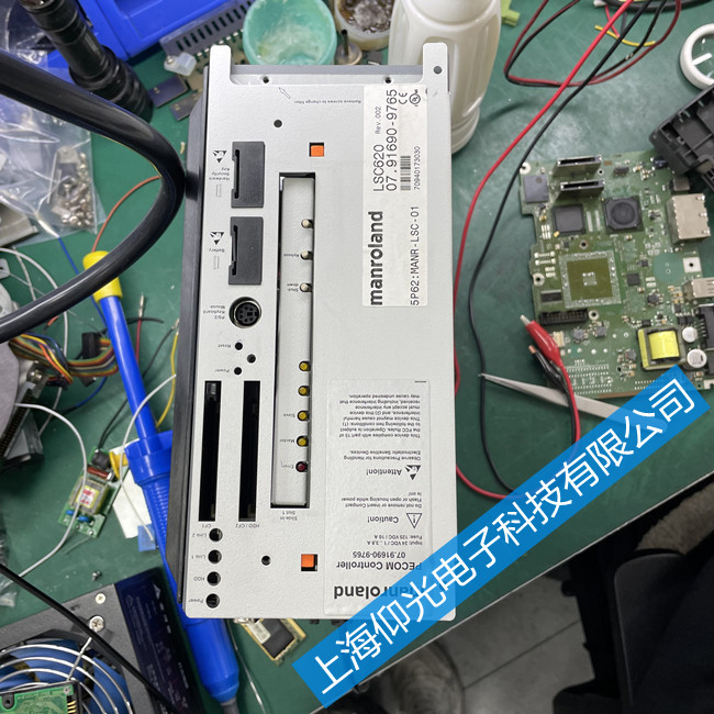 羅蘭印刷機工控機維修常見故障-上海仰光