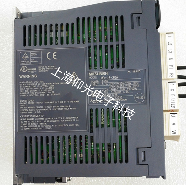伺服驅(qū)動器維修及參數(shù)調(diào)整步驟