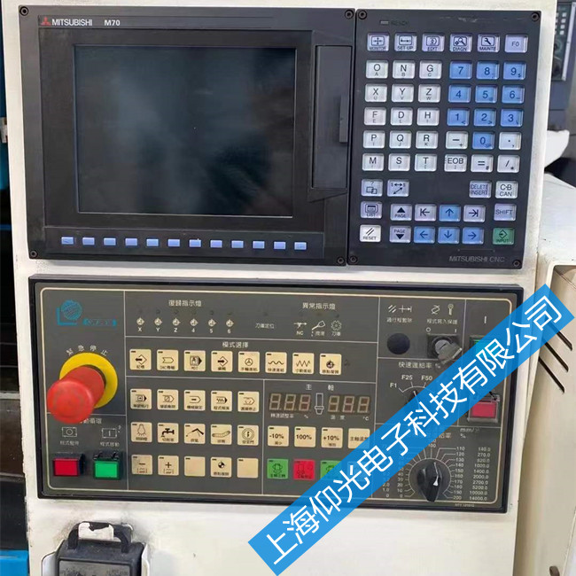 三菱M70數(shù)控系統(tǒng)報警003/004維修電話