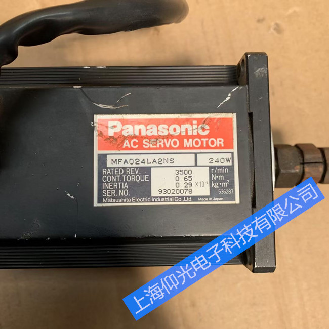 松下伺服電機維修常見故障原因及排除方法