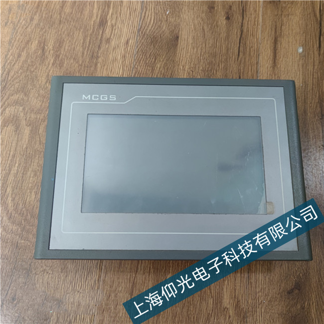 昆侖通態(tài)觸摸屏常見(jiàn)故障維修分析官網(wǎng)入口