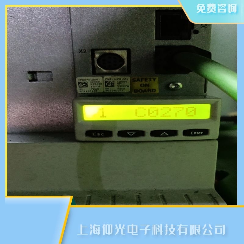 上海博世力士樂(lè)伺服驅(qū)動(dòng)器hcs系列報(bào)C0270電機(jī)編碼器維修