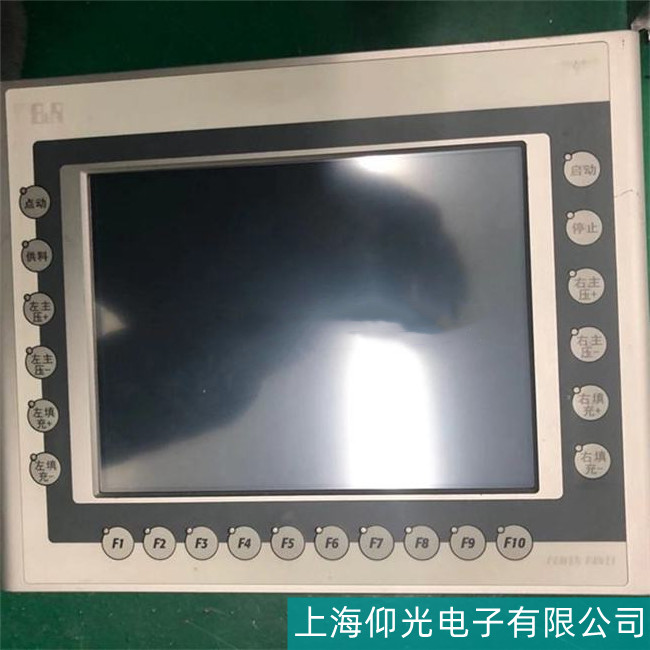 佛山貝加萊5PP320.0571-39觸摸屏維修無反應維修