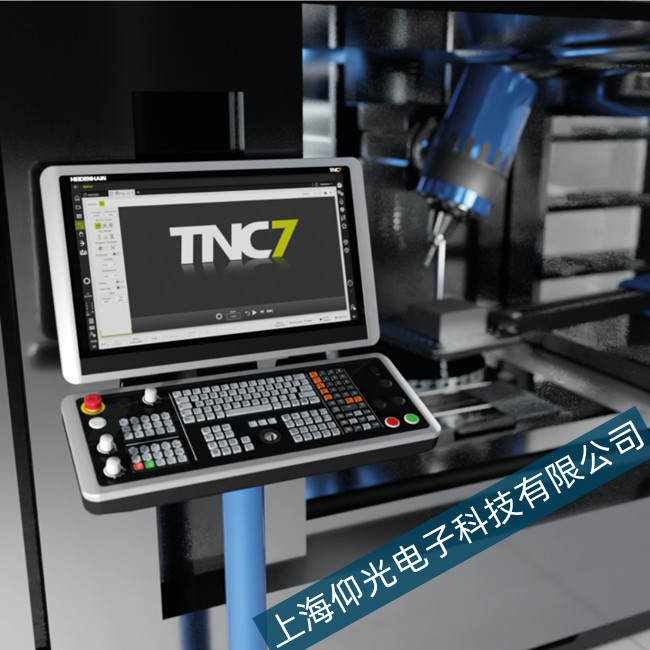 嵊州海德漢數(shù)控系統(tǒng)電路板維修