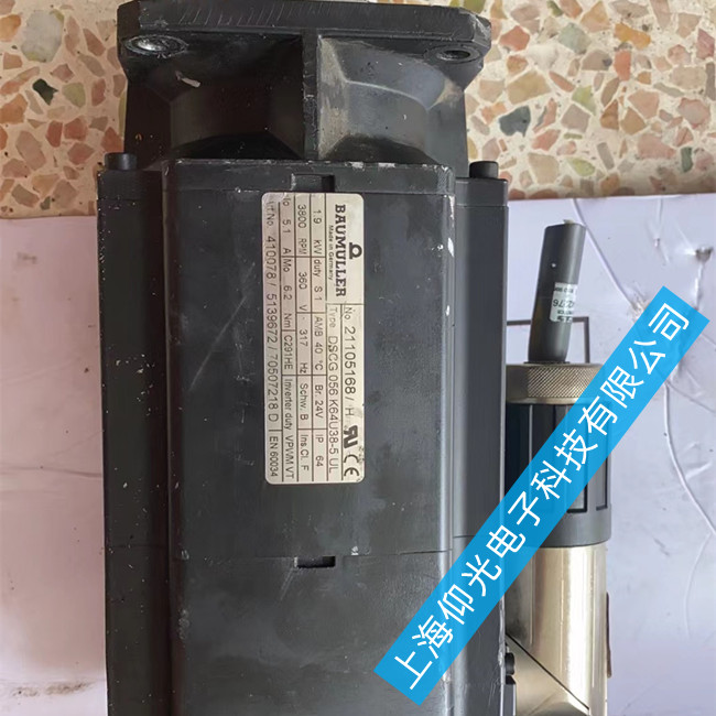 金華鮑米勒伺服電機維修-運行中電機發(fā)生異響維修