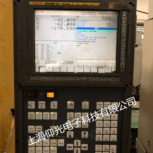 Fanuc oi一MC系統(tǒng)主軸9012號報警維修