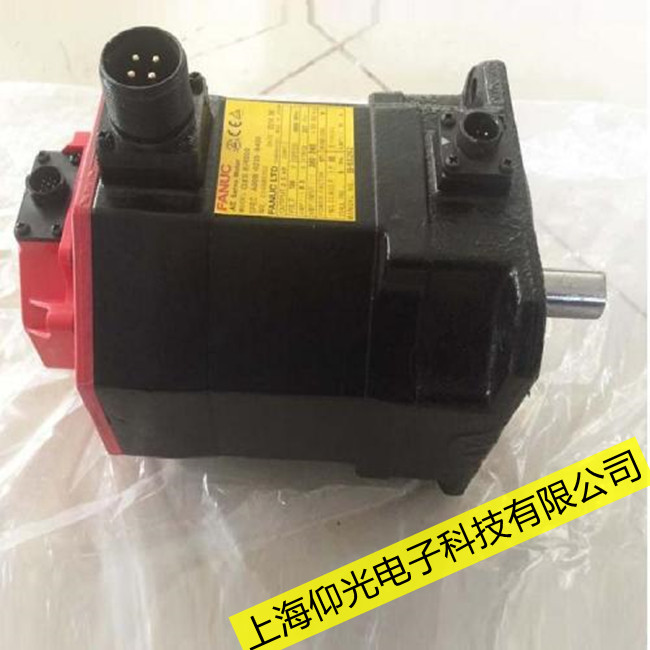 舟山發(fā)那科a06b伺服電機抱閘故障維修