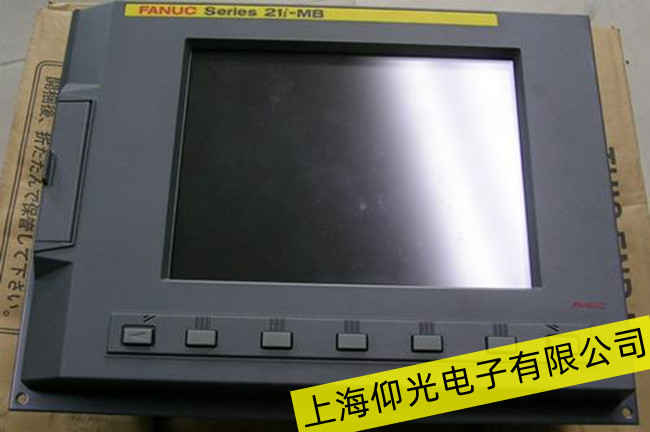 惠山市發(fā)那科觸摸屏常見(jiàn)故障維修售后服務(wù)