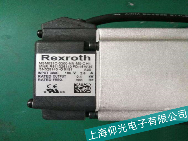 日照力士樂伺服電機(jī)冒煙故障原因分析維修