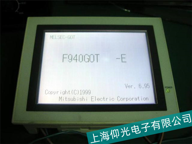 云南松下GT10系列觸摸屏觸摸不靈故障分析維修