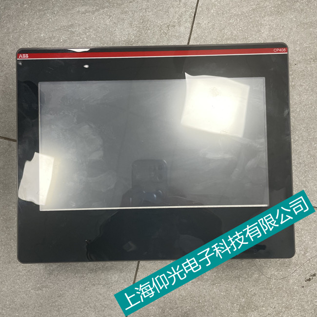 ABB觸摸屏維修CP408 A2 1SAP500408R0001當(dāng)天好