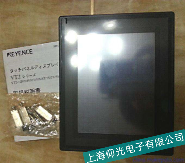 肇慶基恩士VT2-7SB觸摸屏PLC故障分析維修
