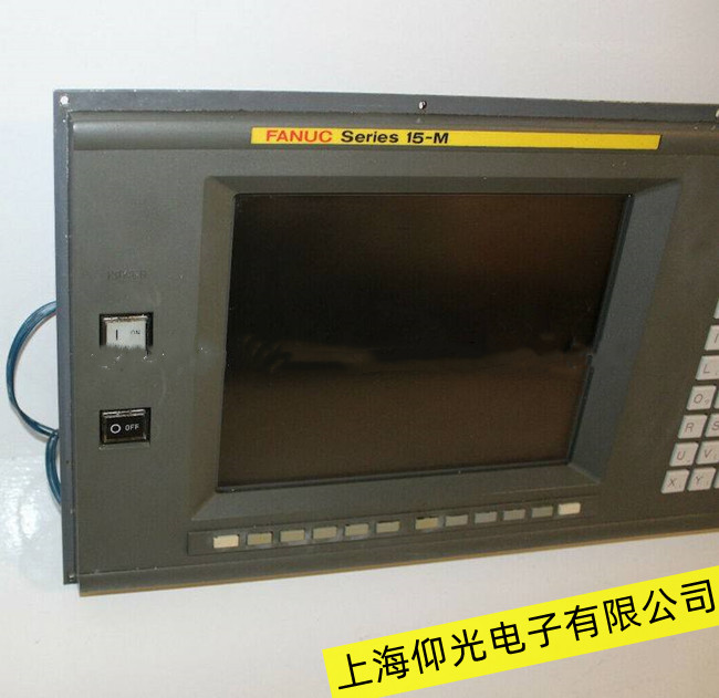 東臺發(fā)那科顯示器死機(jī)故障維修開放創(chuàng)新