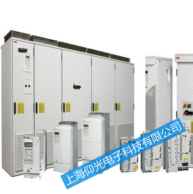 陽江abb變頻器維修ACS800-37-0400-7上電報警4290維修
