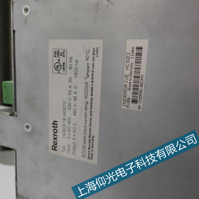 深圳博士力士樂伺服hds驅動器C0723故障代碼維修