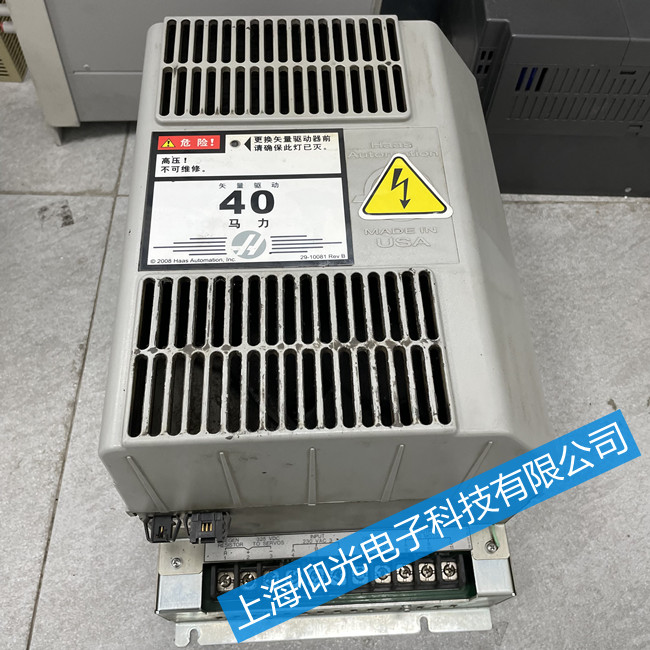 HASS 哈斯矢量驅(qū)動(dòng)器維修 40HP 40馬力報(bào)警代碼107故障維修