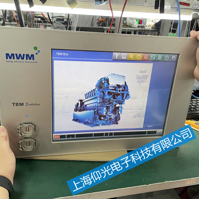 MWM觸摸屏工控機(jī)維修73691701001黑屏故障維修快