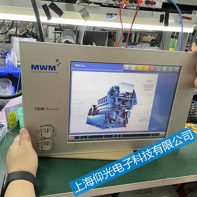 MWM曼海姆觸摸屏黑屏故障維修快-上海仰光電子