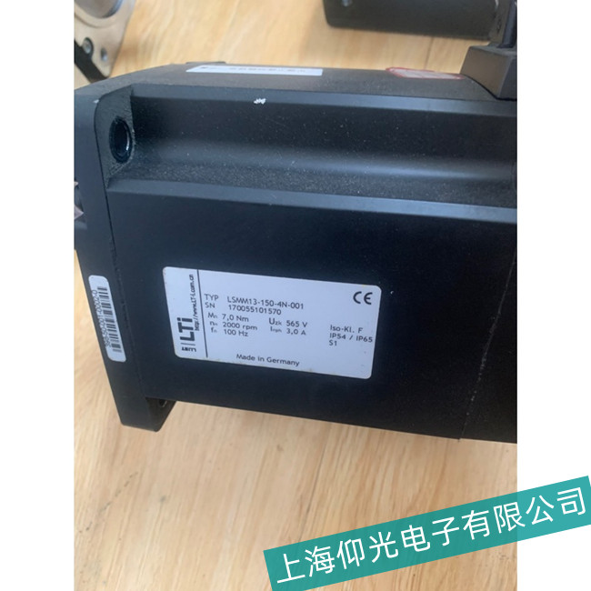 快速路斯特伺服電機(jī)有脈沖輸出時不運(yùn)轉(zhuǎn)故障維修