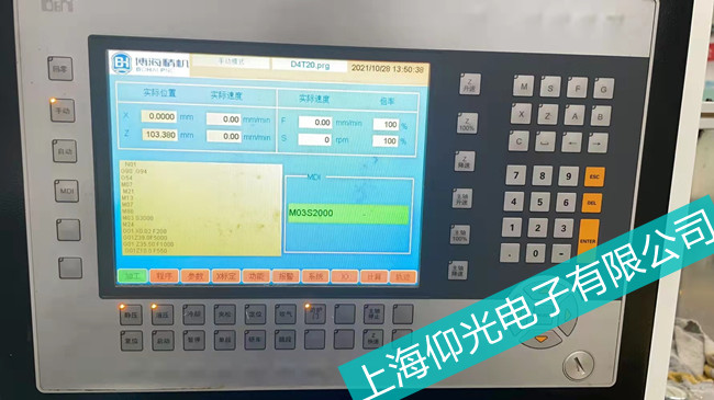 定州市貝加萊4PP152.0571-01觸摸屏進不了系統(tǒng)故障維修