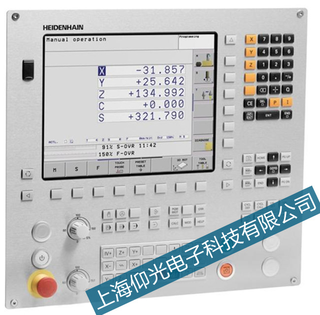 海德漢cnc數(shù)控系統(tǒng)6297錯誤報警維修地址